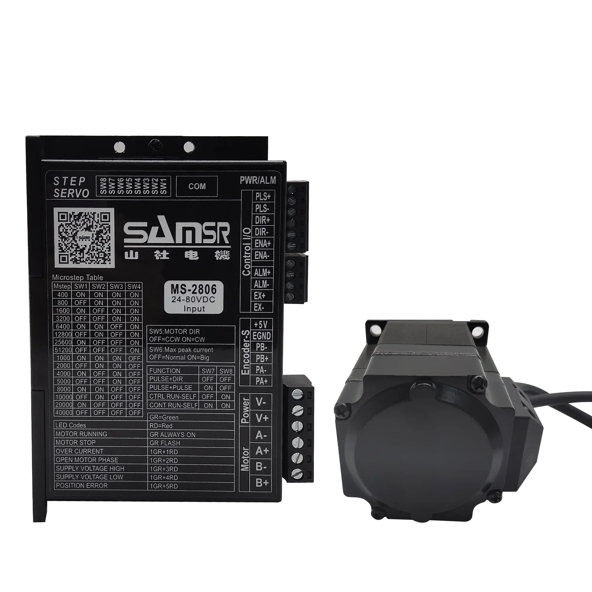 محرك سامسر ثنائي الطور Nema23  - مراجعة Nema 23 Closed Loop Stepper Motor Driver Kit وسعره