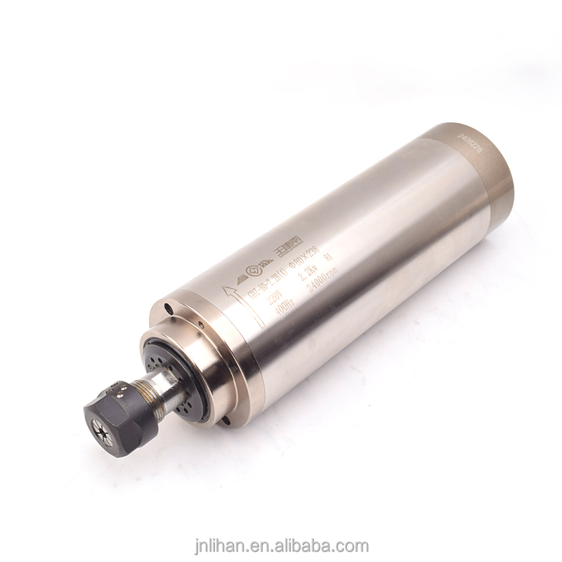 مجموعة محرك العاكس VFD، محرك م - مراجعة 2.2Kw Water Cooled Spindle Kit Vfd وسعره
